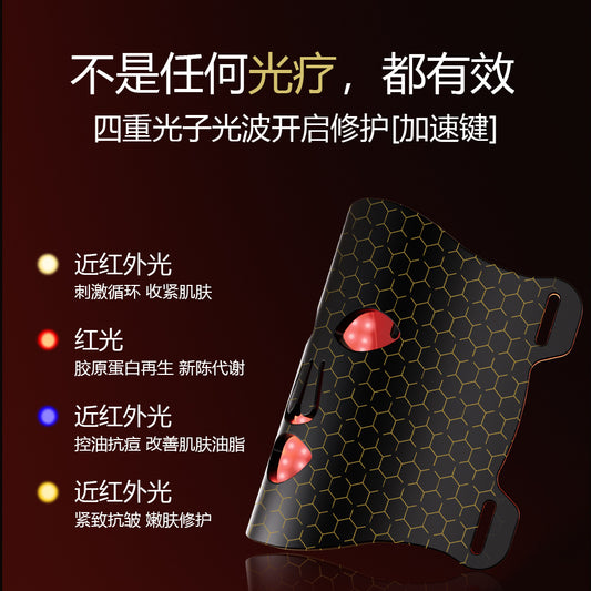 Lurvani Ritual Mask — LED Light Therapy Device